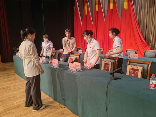 主席台布置