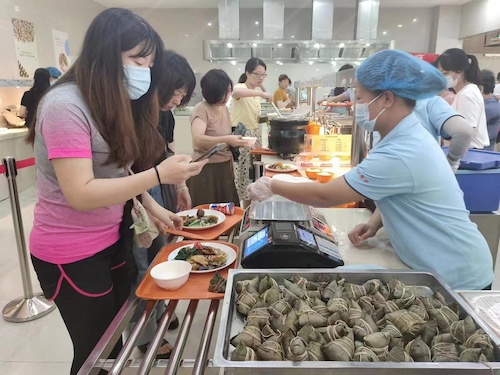 微信图片_20230625091440