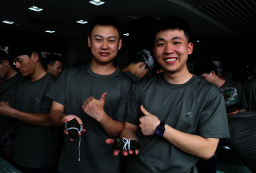 微信图片_20230625105140