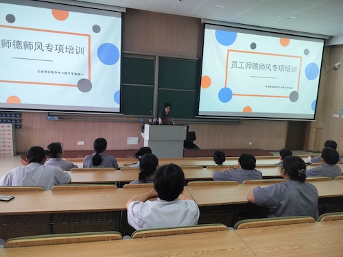 照片1