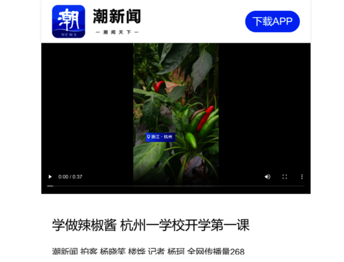 微信图片_20231008150148