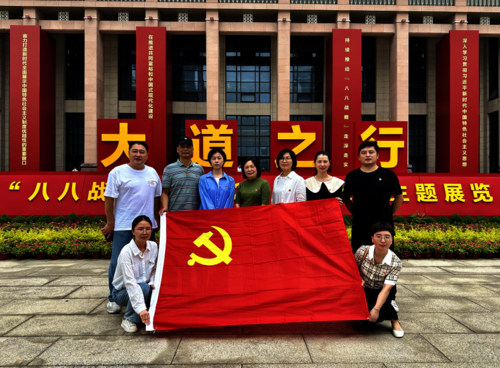 微信图片_20231019100525 微信图片_20231019100525