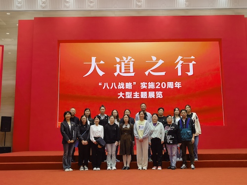 综合服务中心支部 综合服务中心支部