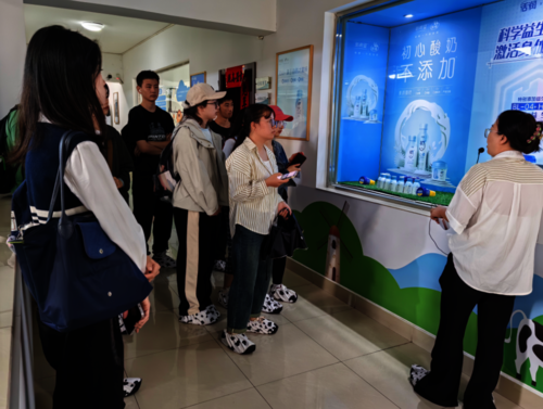 微信图片_20231103094007 微信图片_20231103094007