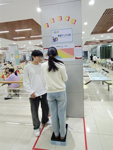 微信图片_20231103094250 微信图片_20231103094250