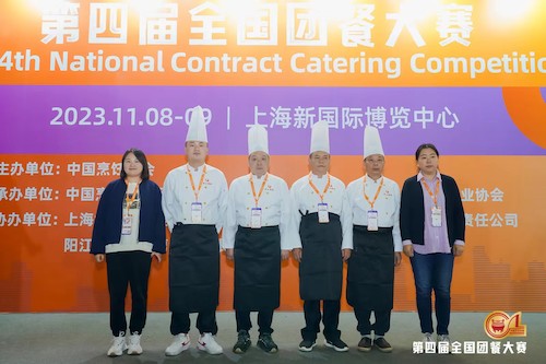 微信图片_20231110103746 微信图片_20231110103746