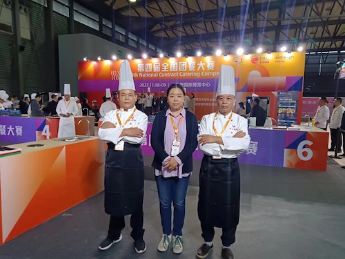 微信图片_20231113135854 微信图片_20231113135854