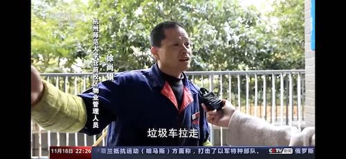 微信图片_20231120084820