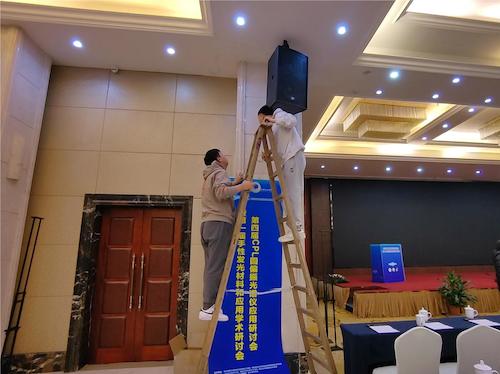 会务现场布置 (3)