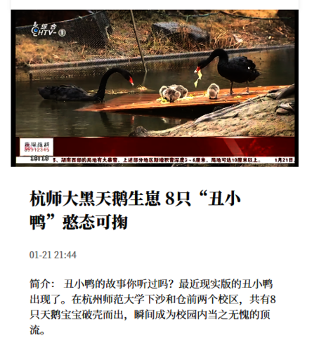 微信图片_20240122110002