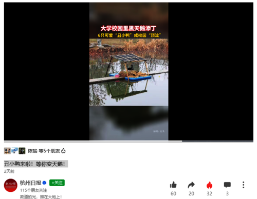 微信图片_20240122103014
