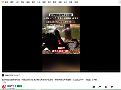 微信图片_20240126102503