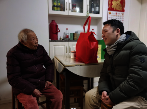 微信图片_20240131163903