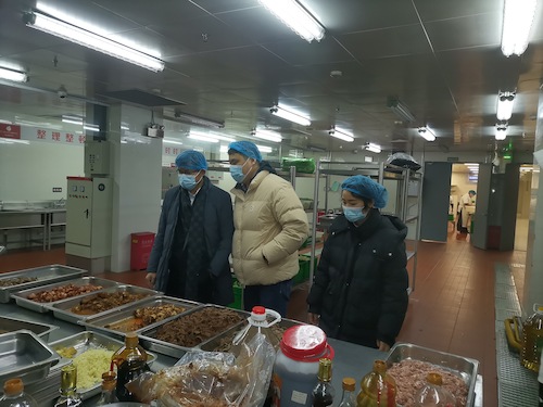 微信图片_20240202135131