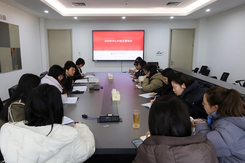 微信图片_20240306180244_副本