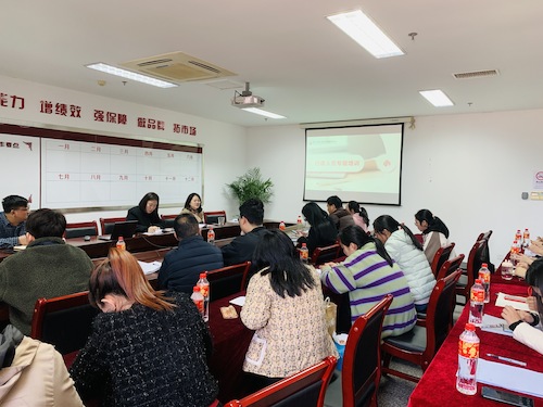 行政人员专题培训 行政人员专题培训