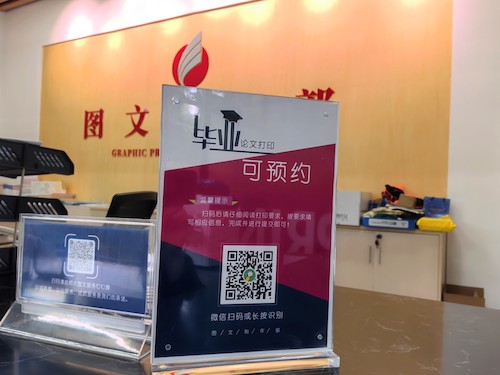 微信图片_20240425084605 微信图片_20240425084605
