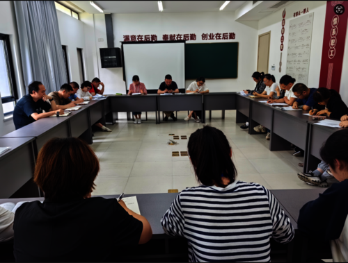 微信图片_20240611140639 微信图片_20240611140639