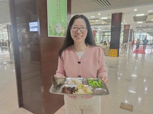 微信图片_20240607174108 微信图片_20240607174108