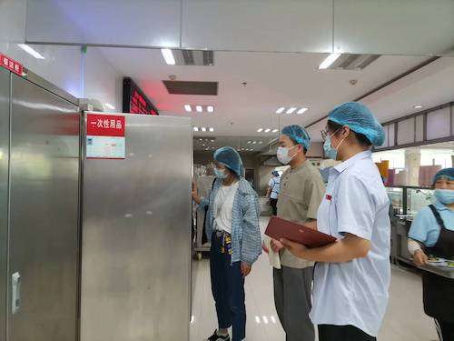 微信图片_20240611084627 微信图片_20240611084627