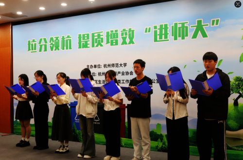 微信图片_20240613155918 微信图片_20240613155918