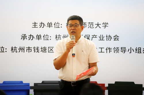 领导发言1 领导发言1