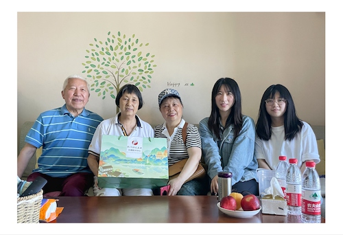 曹曼丽2 曹曼丽2