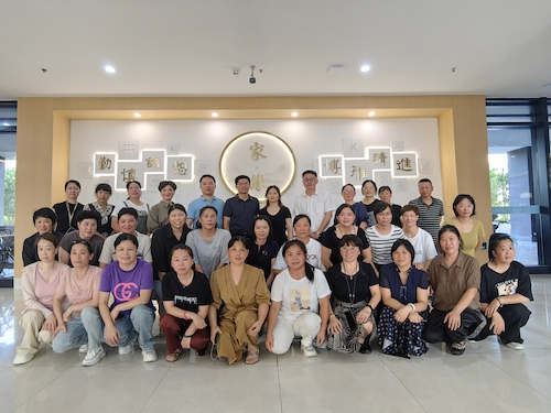 IMG_20240806_172956 IMG_20240806_172956