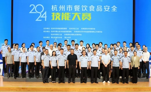 WechatIMG2107 WechatIMG2107