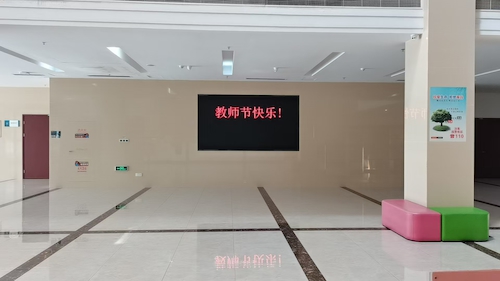 微信图片_20240909145816 微信图片_20240909145816