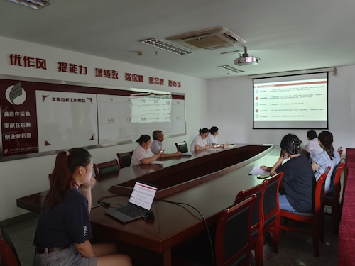 微信图片_20240920152827 微信图片_20240920152827