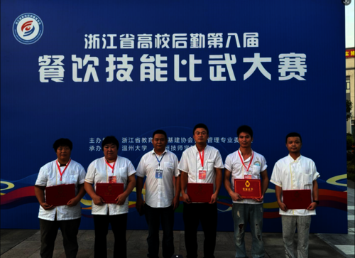微信图片_20240930143103