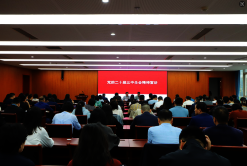 微信图片_20241021134436