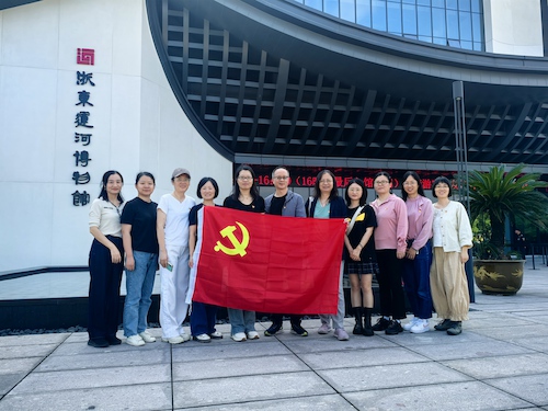 微信图片_20241021083046