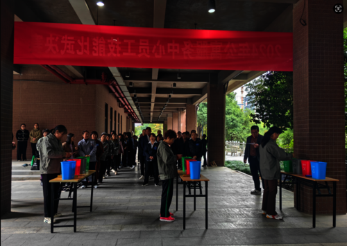 微信图片_20241125095701