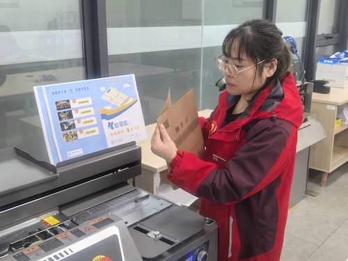 微信图片_20241121082155