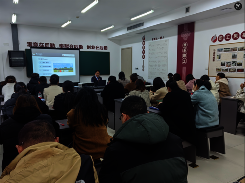 微信图片_20241209105429 微信图片_20241209105429