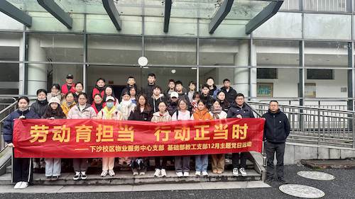 微信图片_20241216104327 微信图片_20241216104327
