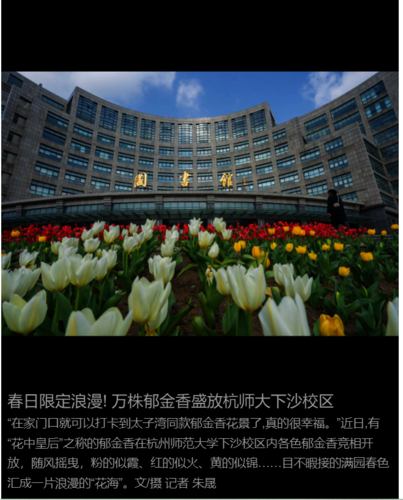 微信图片_20250307091339