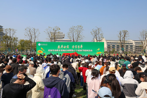 仪式现场 仪式现场