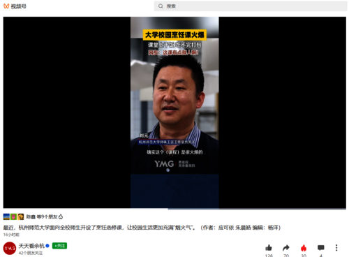 微信图片_20250314083628