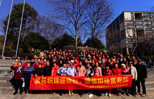 微信图片_20250321170419