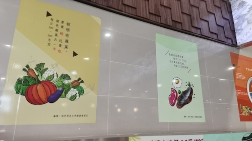 微信图片_20250408143004 微信图片_20250408143004