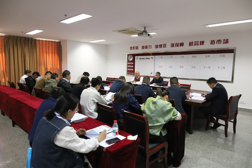 第二代表团副本 第二代表团副本