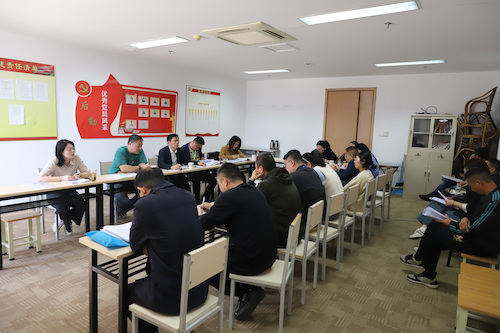 第四代表团副本 第四代表团副本