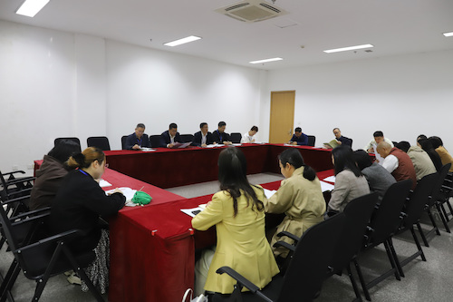 主席团会议副本 主席团会议副本
