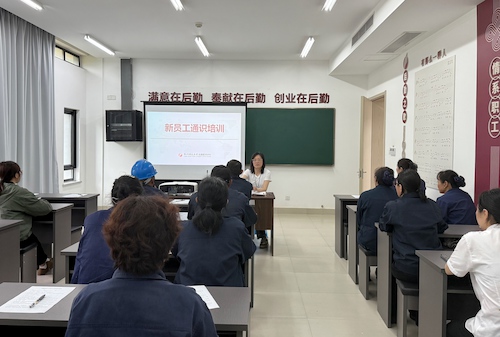 微信图片_20250422143340