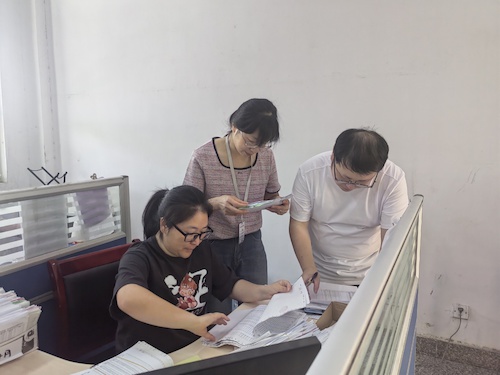 查看台账数量 查看台账数量