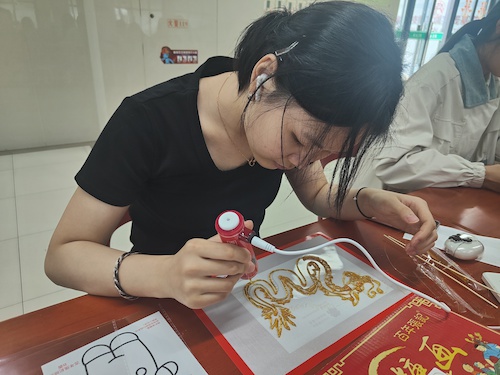 微信图片_20250516145031