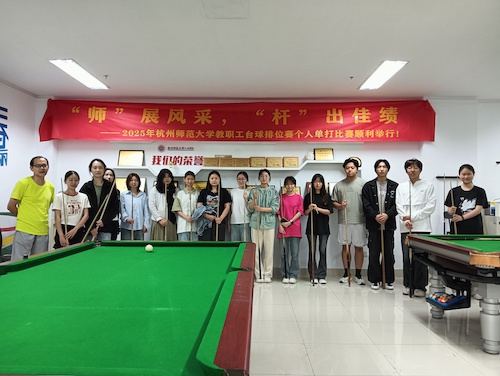 IMG20250521140854_01